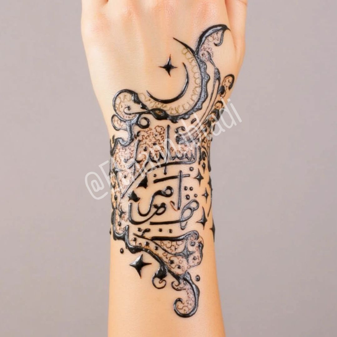 نقش حناء رمضان تصاميم عربية